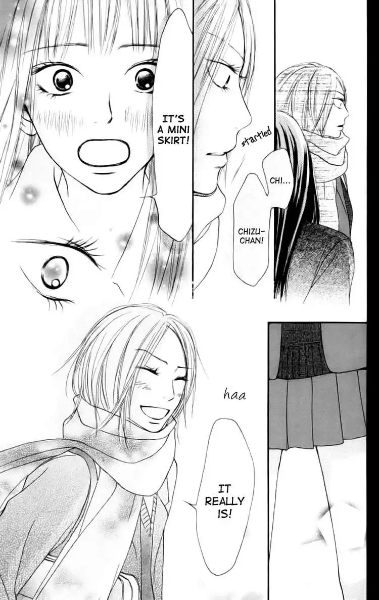 Kimi Ni Todoke Chapter 22 44